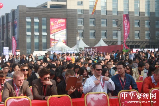 第六屆中國(guó)(川姜)家紡畫(huà)稿交易會(huì)開(kāi)幕