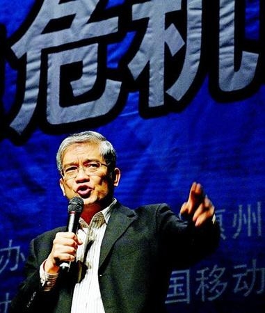 ����ƽ���Ї��������R�˴�Σ�C