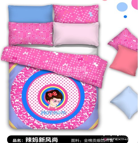 �����pʮһ�o(w��)���ܽ^�Ĵ����T��