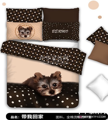 �����pʮһ�o(w��)���ܽ^�Ĵ����T��