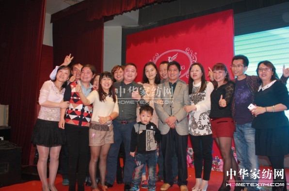 �Pʢ�Ҽ�2014������Ʒ�l(f��)����(hu��)�A�M��Ļ