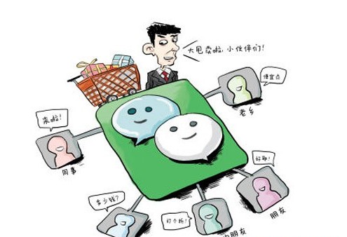 微信支付功能 家紡也入海?