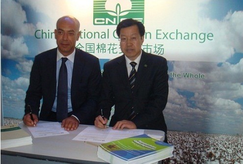 國際棉花協會2013年會在英國利物浦召開