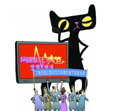 �����u�����R�� ���F(tu��n)��ّ�(zh��n)���