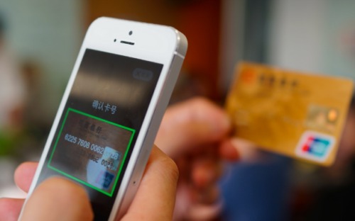 ֧�����X��δ����ô�棿