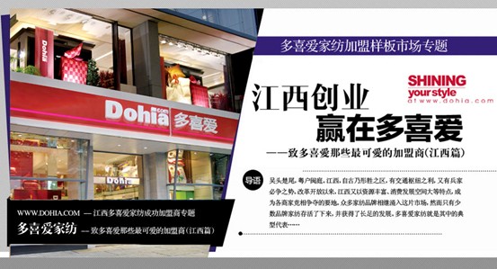 ��ϲ��(��i)�Ҽ����������̌��}���r���t