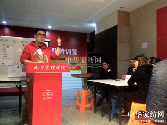 ���������й����֙C(j��)���^�X�L(f��ng)��ϯ���Ϸ�����W(xu��)Ժ