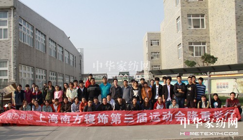 �Ϻ��Ϸ���������\(y��n)��(d��ng)��(hu��)�������