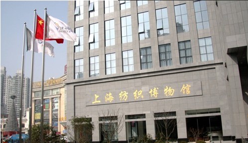 �Ϻ������^�_(k��i)չ����q���������(d��ng)