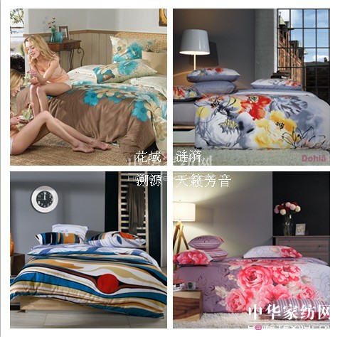 ��ϲ�۽��䷨���q��Ʒ ��ů��������