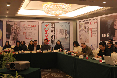 中國(guó)羽絨行業(yè)院校設(shè)計(jì)人才雙選招聘會(huì)舉辦