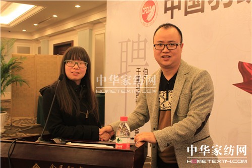 中國(guó)羽絨行業(yè)院校設(shè)計(jì)人才雙選招聘會(huì)舉辦