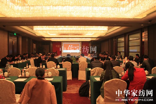 2013中國羽絨寢具電商發展論壇—京東專場