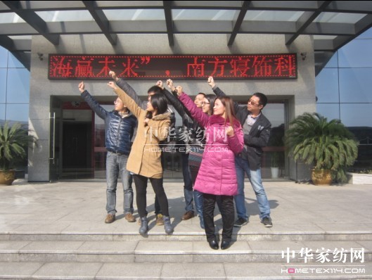 �Ϸ�����_�����Ј���չ�Fُ����