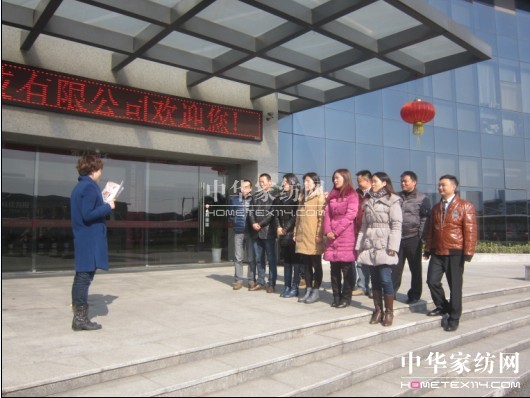 �Ϸ�����_�����Ј� ��չ�Fُ����