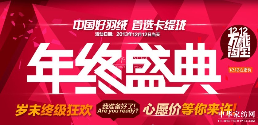 �������y����؈ ��ʽ�_չ���ģʽ