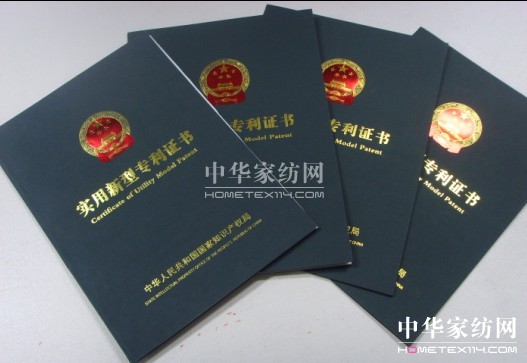 網商更看重產品創新型企業