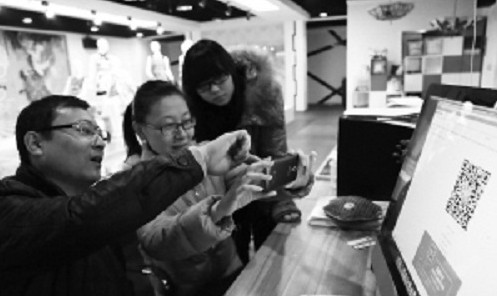 ΢�Ŷ��S�a�黨���O(sh��)Ӌ(j��)��I(y��)�����u���ߡ�