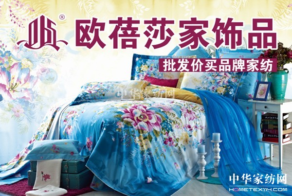 �W��ɯ���Ʒ�����l�r�IƷ�ƼҼ�