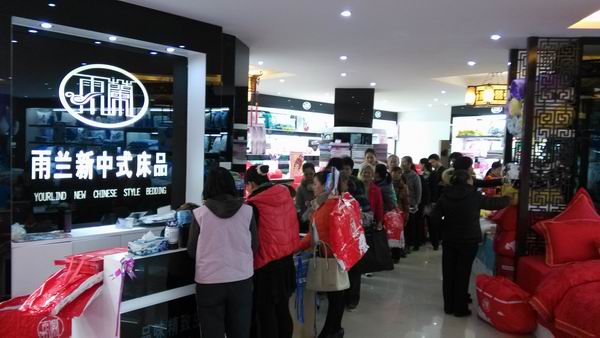 ���m�V����ɫ���u��ʢ���_�I�˚ⱬ��