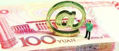 2014年中國電子商務發展十大動態