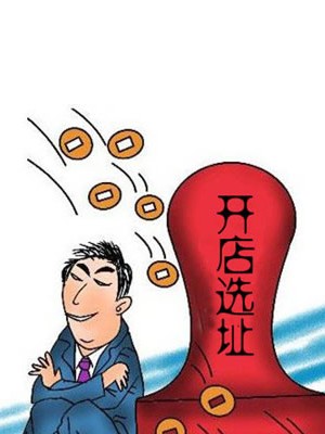 �_�Ҽ����˵���������xַ�I�乤��