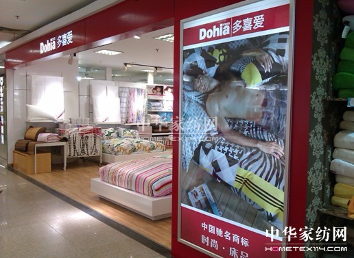 �Ҽ��Iƽ�����L ��ϲ�ۺ�e���l