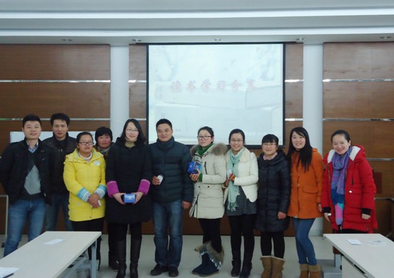 ���z�Ҽ��x���W��������������ӭ����