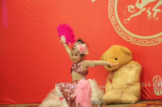 �A��ʢ�b�cȼ�Ϸ����2014�����ʢ��