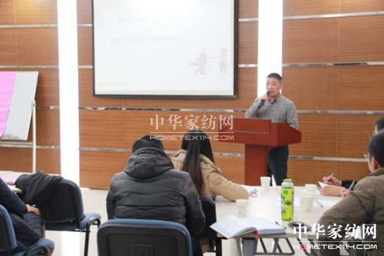 寶縵總裁班第1期【道德經分享】