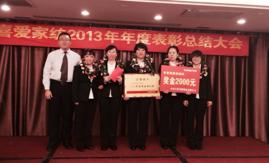 ɽ��̫ԭ��ϲ����ȱ��ÿ��Y(ji��)����A�M��Ļ