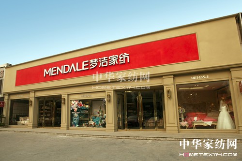 ����2013��I��������ȫ���Ҽ�֮��