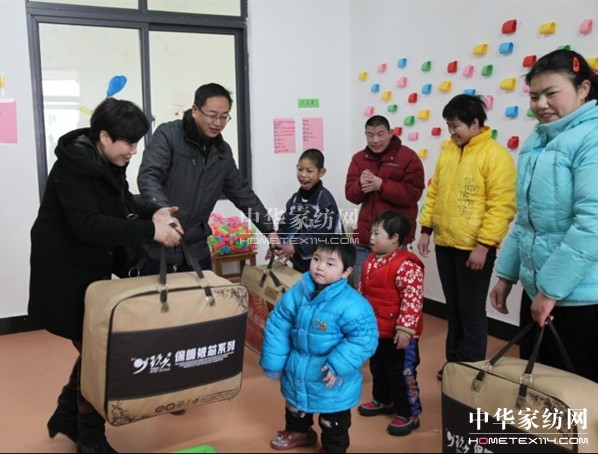 關心弱勢群體玖久持續關愛市福利院