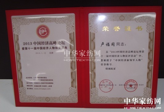 �R��ͬ�s�ߡ��Ї��������I܊���