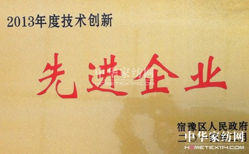 ���ýz�Iϲ�@�����g�������M��I��