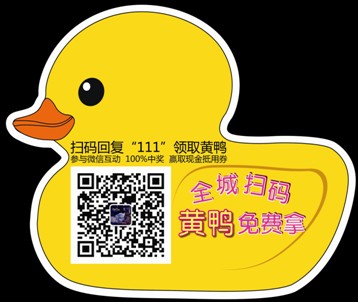 寶縵家紡 微信營銷打造新優勢