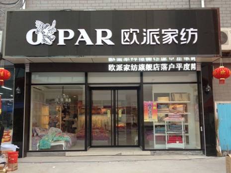 �W�ɼҼ�ɽ�|ƽ�ȵ�ҫ���`��