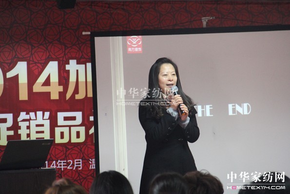 �Ϸ����2014�������R���ٔy�ֹ��A��δ��(l��i)