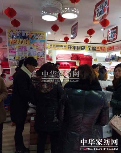 �W�ɼҼ��S�ǵ�:�����ˣ�����u������