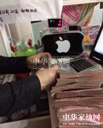 �W�ɼҼ��S�ǵ�:�����ˣ�����u������