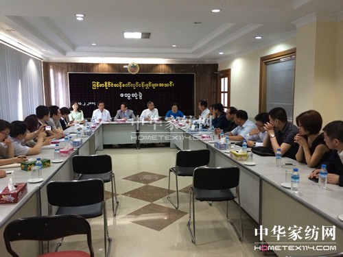 �Ї�������I�Ҵ���F�L������