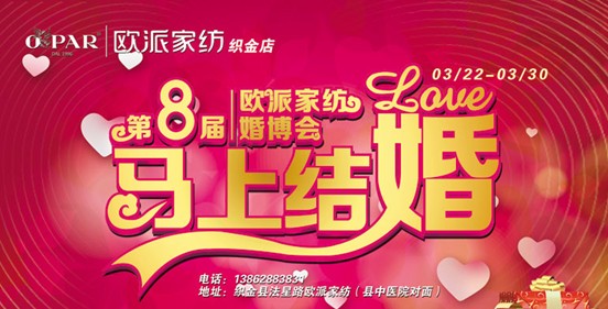 �W�ɣ�2014���҂����R�ϽY�顱�ɣ�