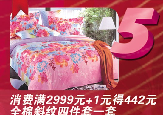 �W�ɣ�2014���҂����R�ϽY�顱�ɣ�