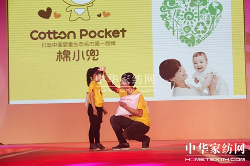 ��ԥ�мs������ë��2014����Ʒ���԰l�����e��