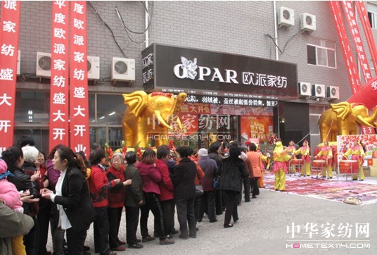 �W�ɼҼ�ƽ����Ş��ʢ���_�I,�A�ǾޫI��