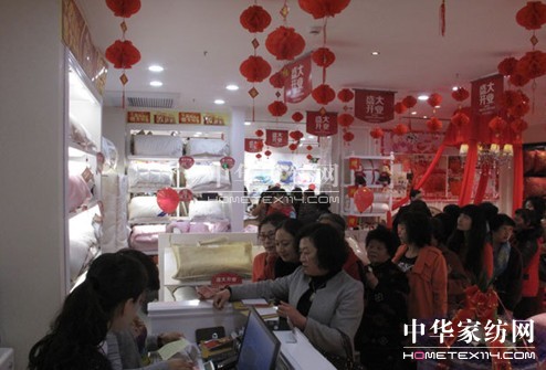 �W�ɼҼ�ƽ����Ş��ʢ���_�I,�A�ǾޫI��