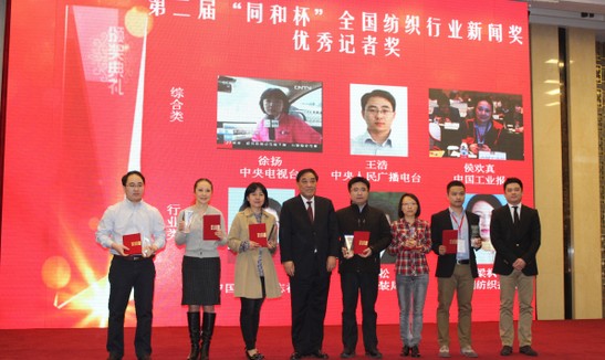 �м�(li��n)�����õ��Ĵ������ھ��e��