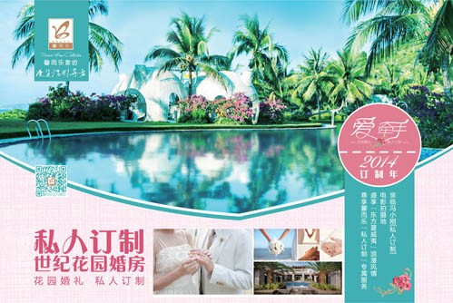 ܰ����(l��)�Ҽ�����ӆ������