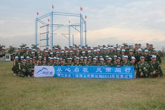 ���Ć��̣��L��ͬ��