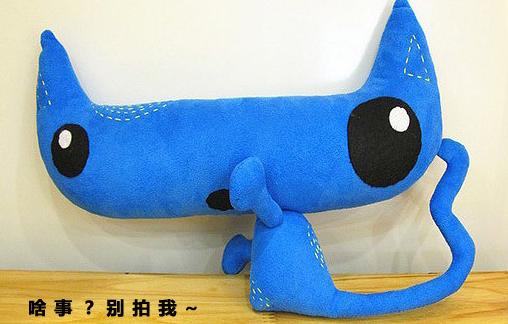 ���DIY�������Ȳ�ż��3��